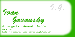 ivan gavansky business card